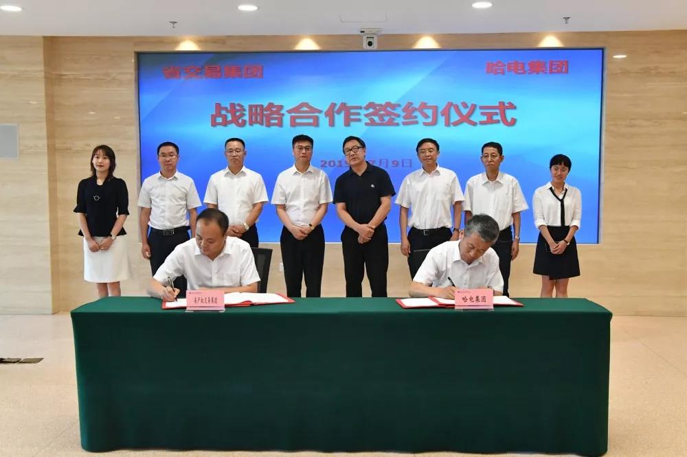 首页- 人生就是博中国官网入口