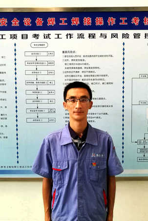 首页- 人生就是博中国官网入口