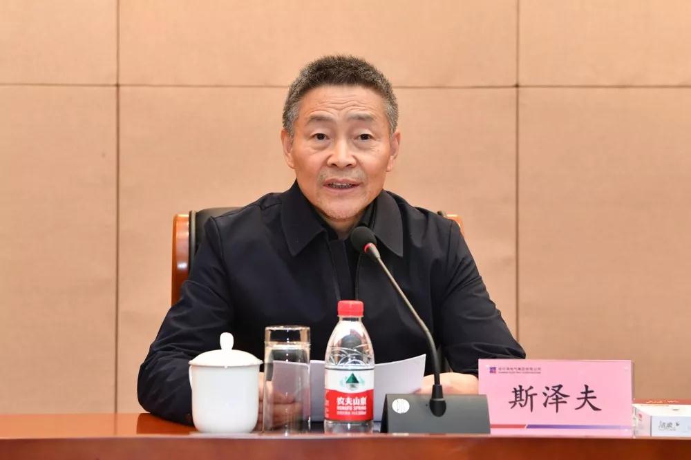 首页- 人生就是博中国官网入口