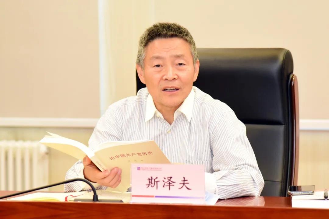 首页- 人生就是博中国官网入口