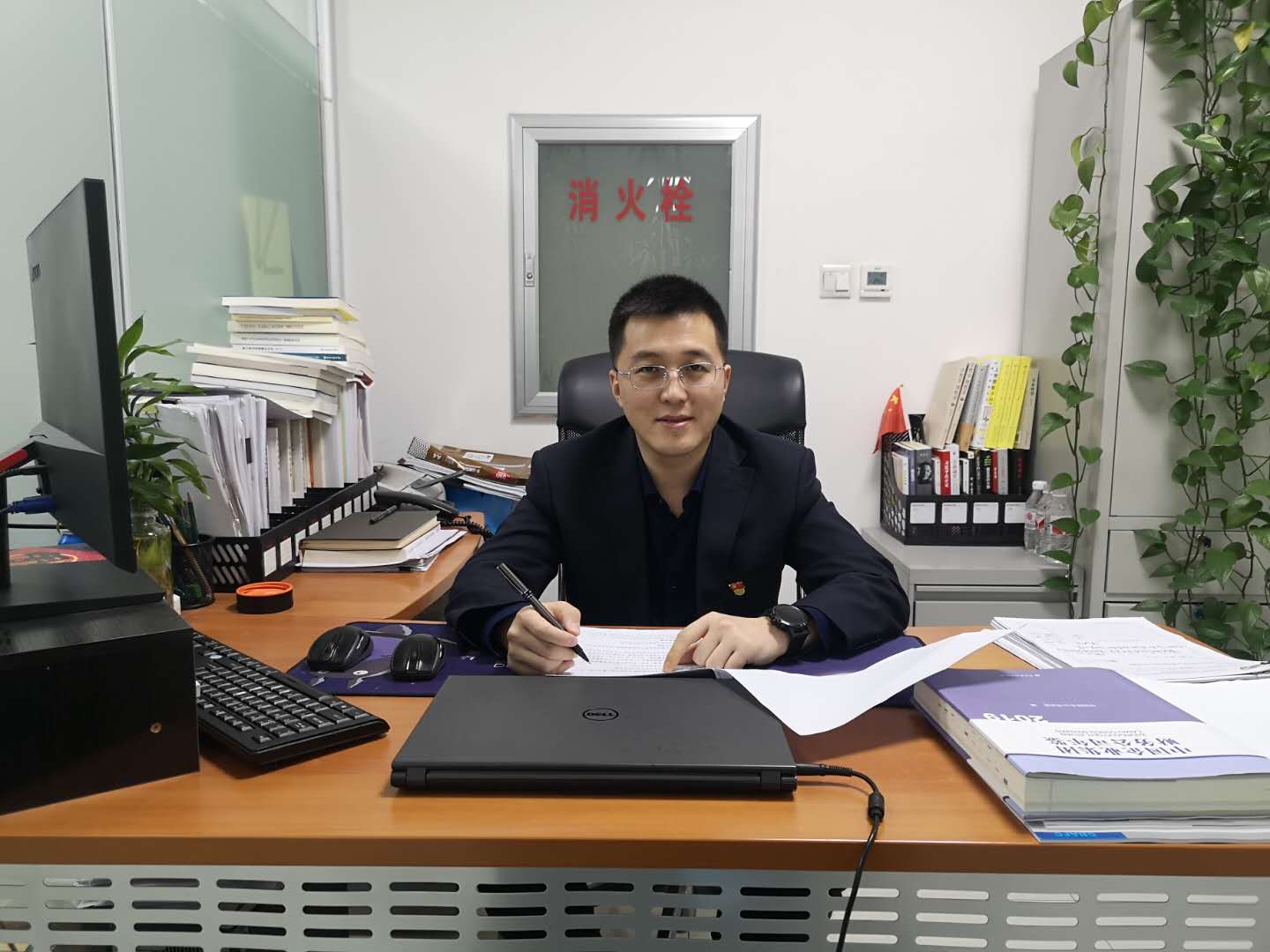 首页- 人生就是博中国官网入口