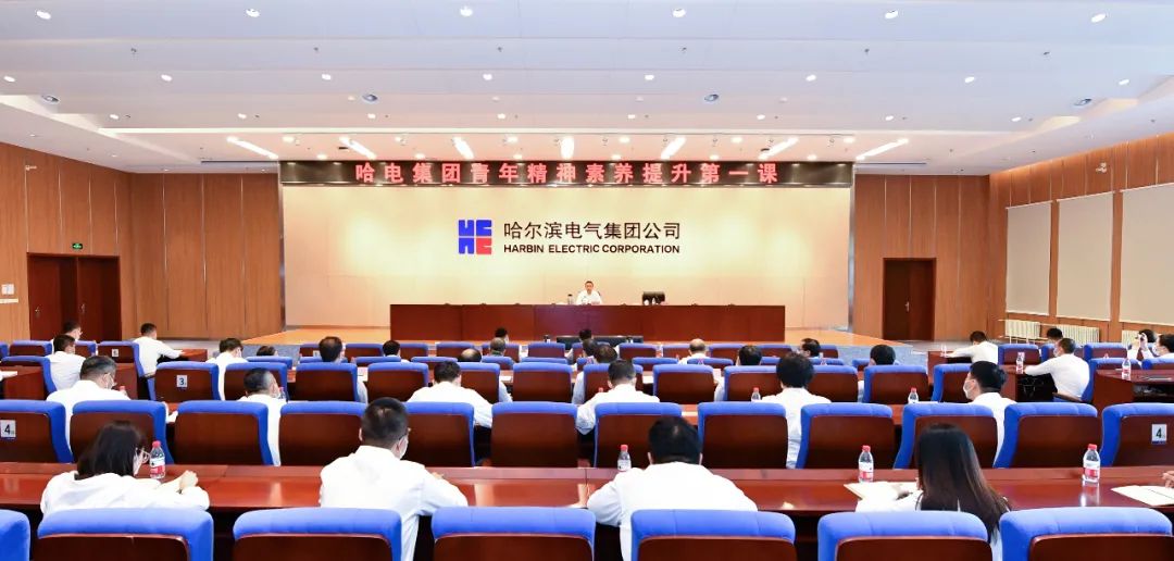 首页- 人生就是博中国官网入口