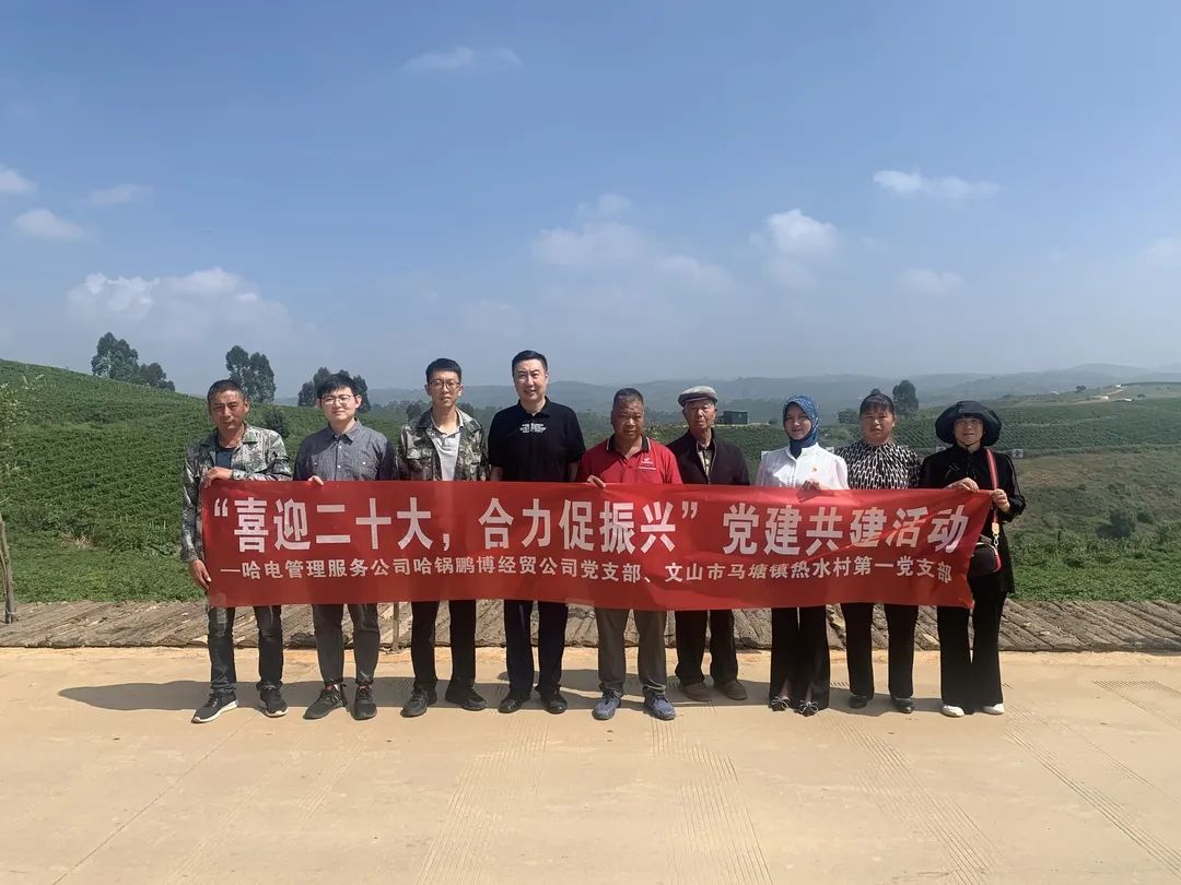 首页- 人生就是博中国官网入口