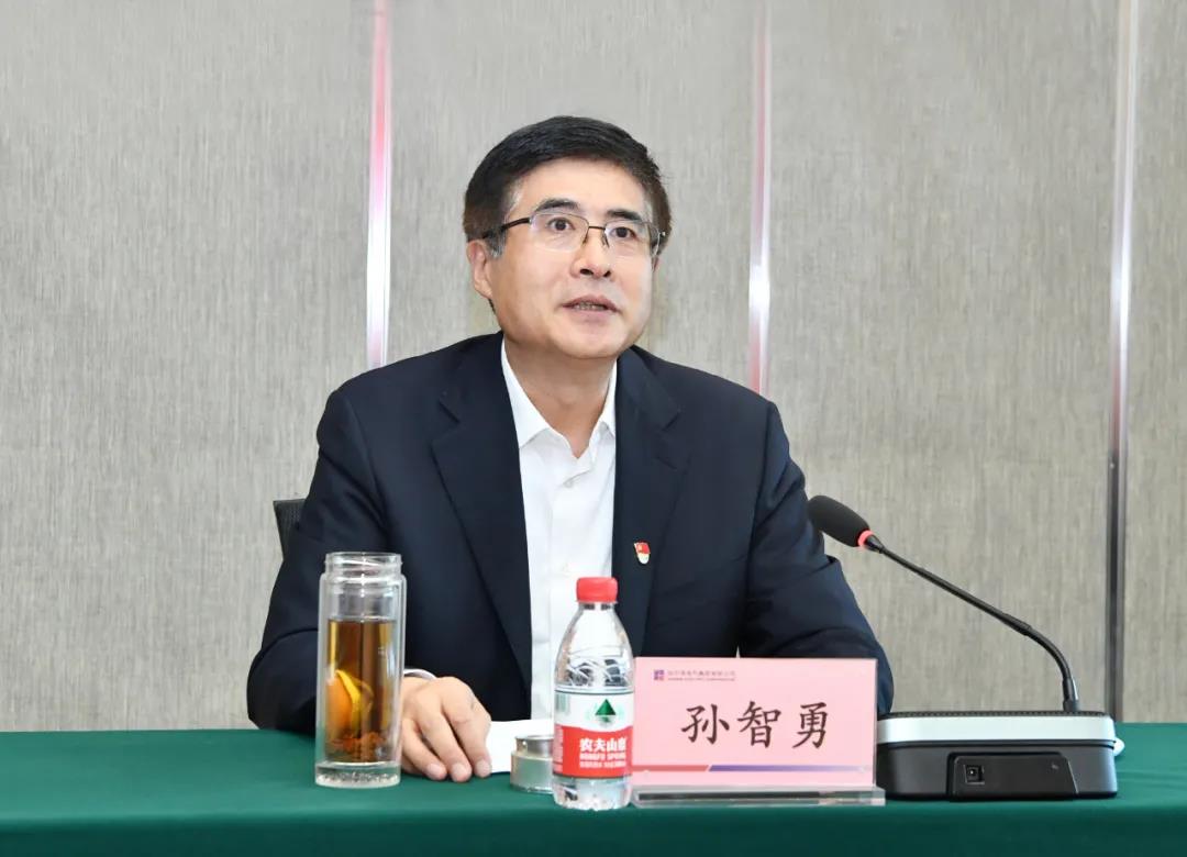 首页- 人生就是博中国官网入口