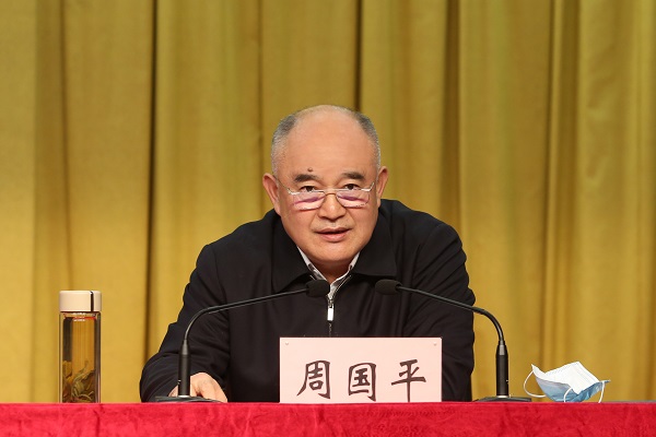 首页- 人生就是博中国官网入口