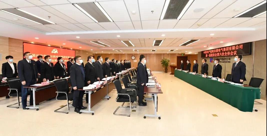 首页- 人生就是博中国官网入口