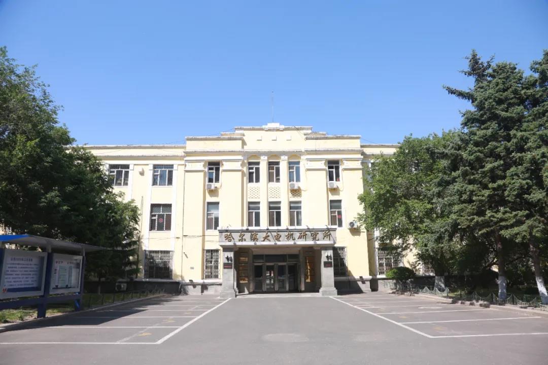 首页- 人生就是博中国官网入口