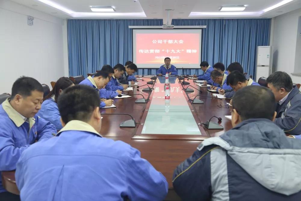 首页- 人生就是博中国官网入口