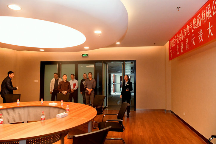 首页- 人生就是博中国官网入口