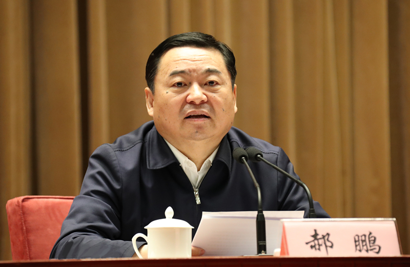 首页- 人生就是博中国官网入口