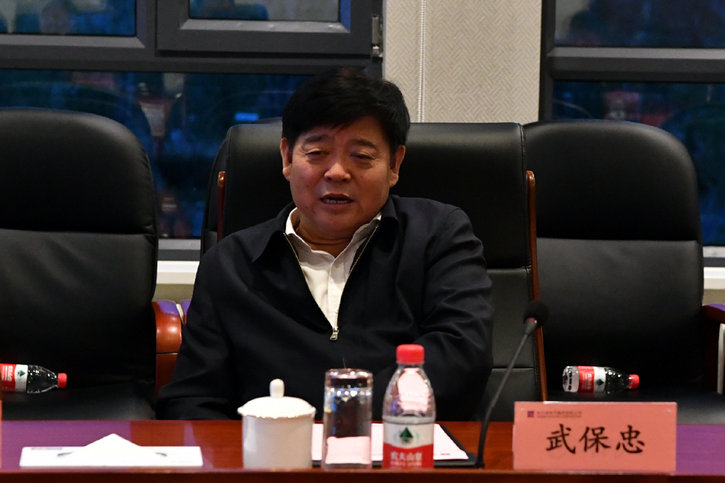 首页- 人生就是博中国官网入口