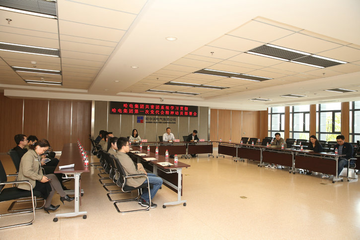 首页- 人生就是博中国官网入口