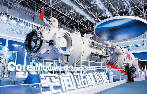 首页- 人生就是博中国官网入口