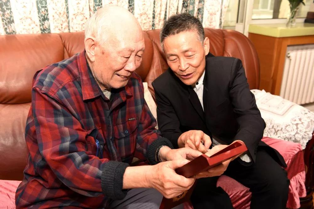 首页- 人生就是博中国官网入口