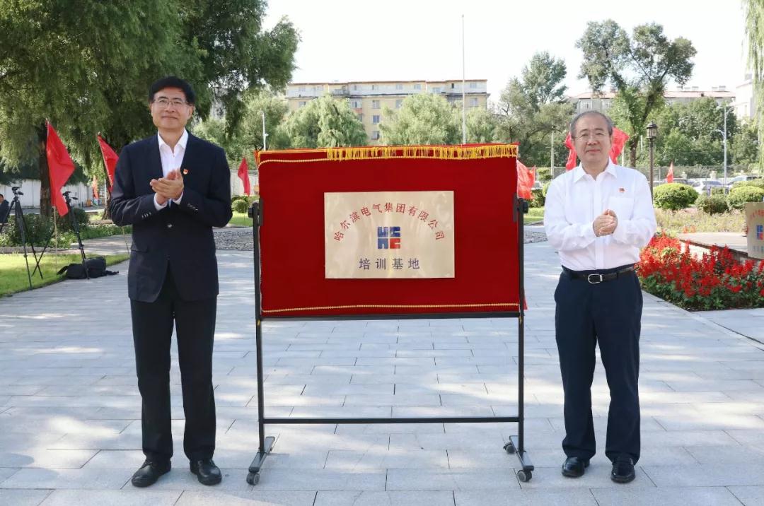 首页- 人生就是博中国官网入口