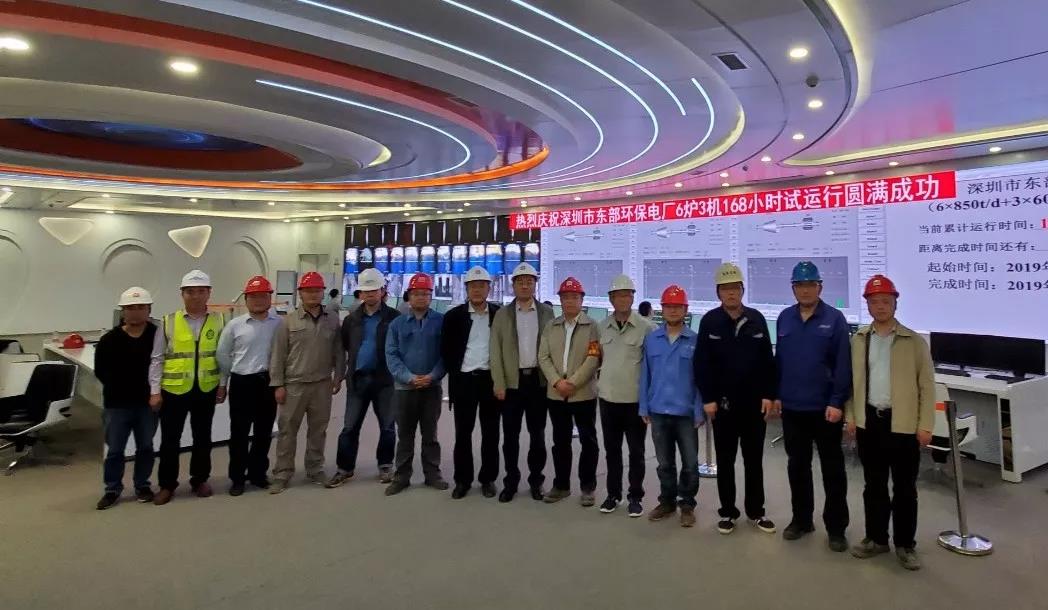 首页- 人生就是博中国官网入口