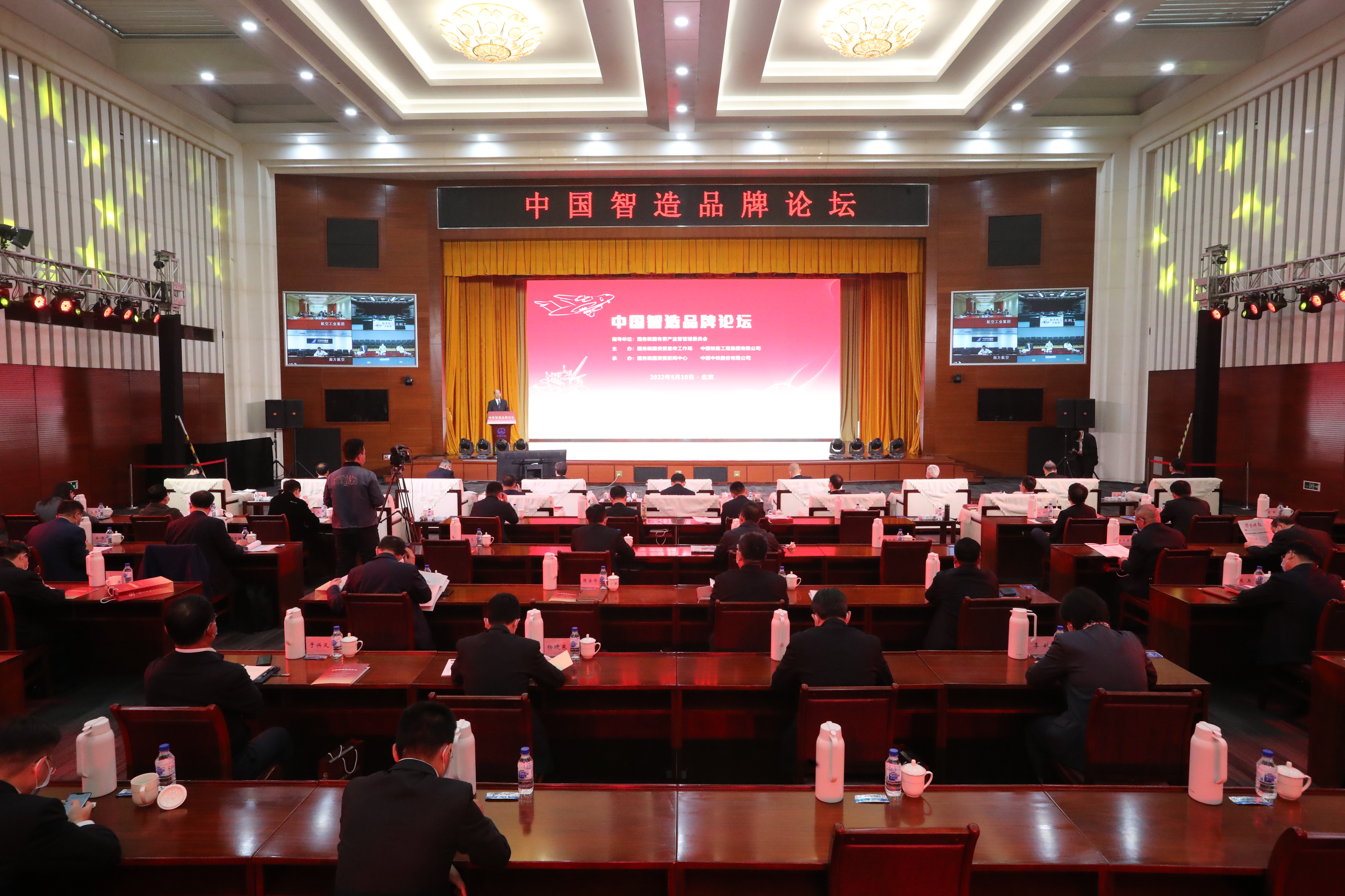 首页- 人生就是博中国官网入口