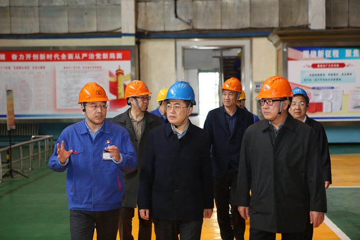 首页- 人生就是博中国官网入口