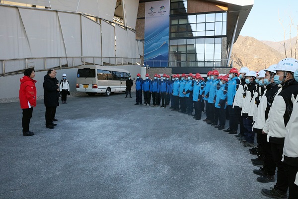 首页- 人生就是博中国官网入口