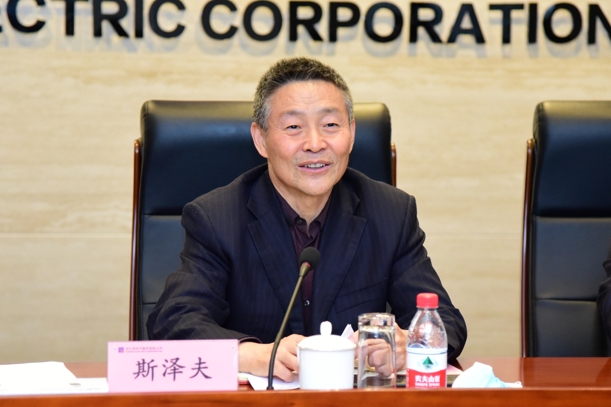 首页- 人生就是博中国官网入口