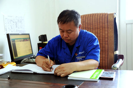 首页- 人生就是博中国官网入口