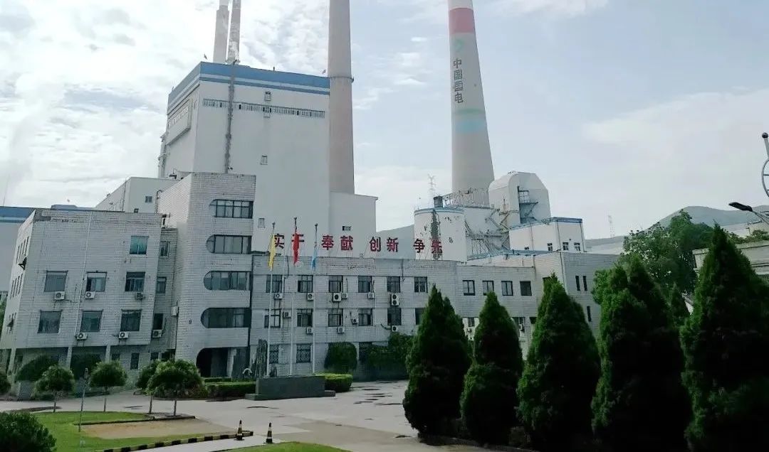 首页- 人生就是博中国官网入口