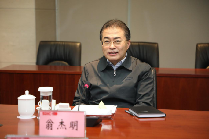 首页- 人生就是博中国官网入口