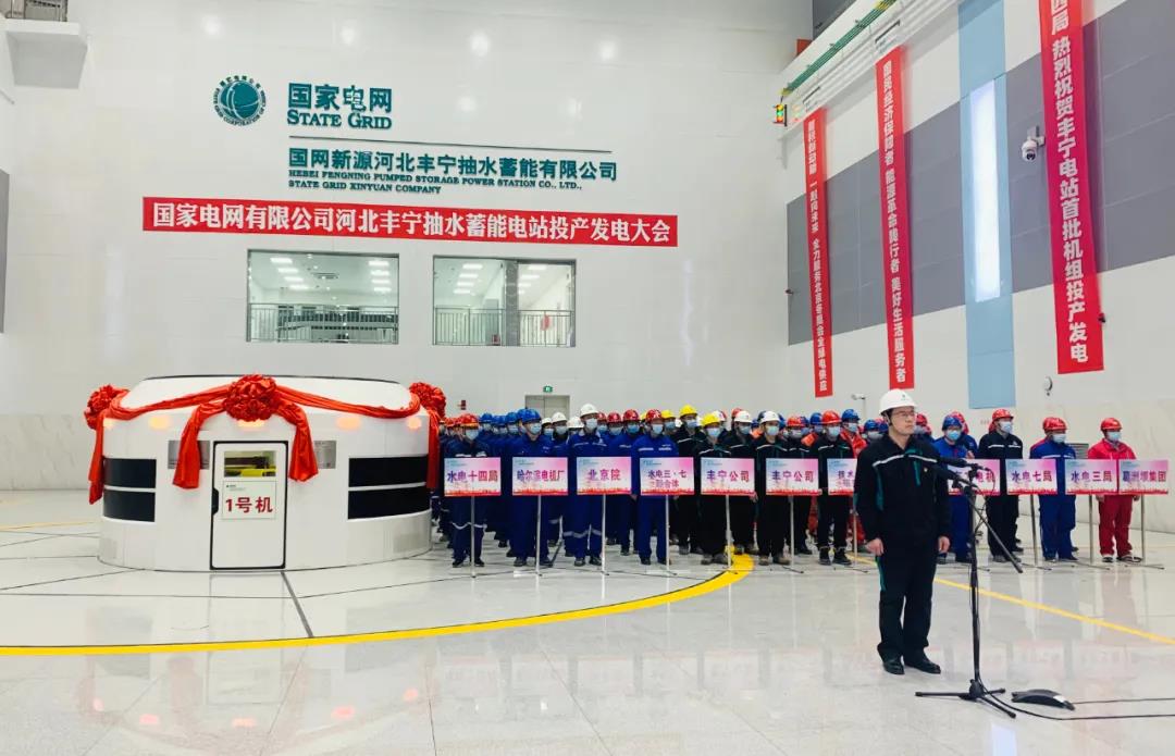 首页- 人生就是博中国官网入口