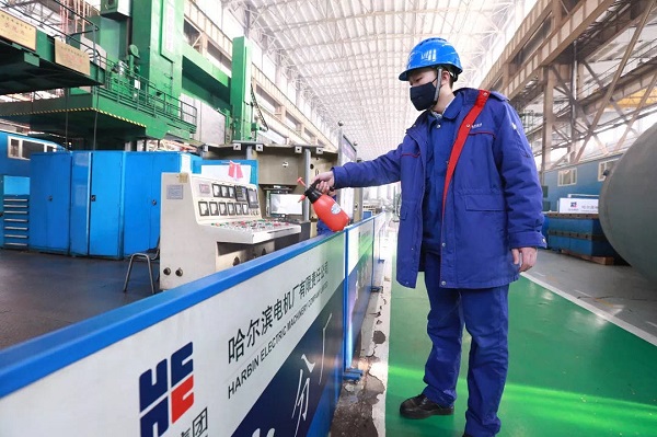 首页- 人生就是博中国官网入口