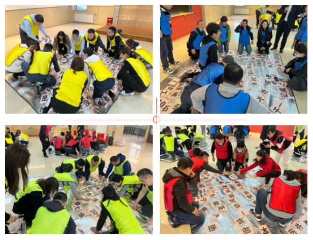 首页- 人生就是博中国官网入口