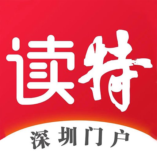 云顶集团·(中国)首页登录