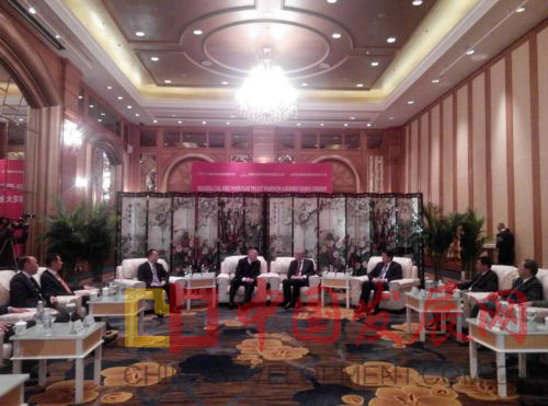 首页- 人生就是博中国官网入口