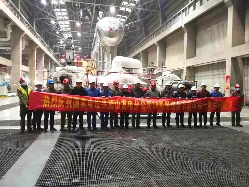 首页- 人生就是博中国官网入口