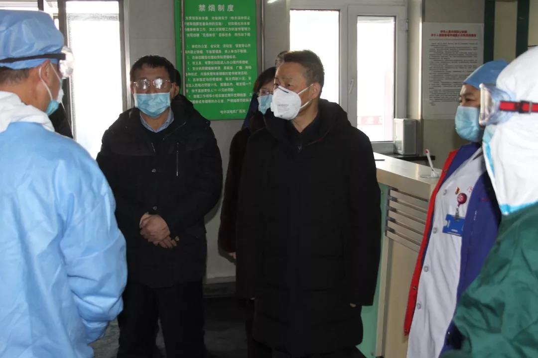 首页- 人生就是博中国官网入口