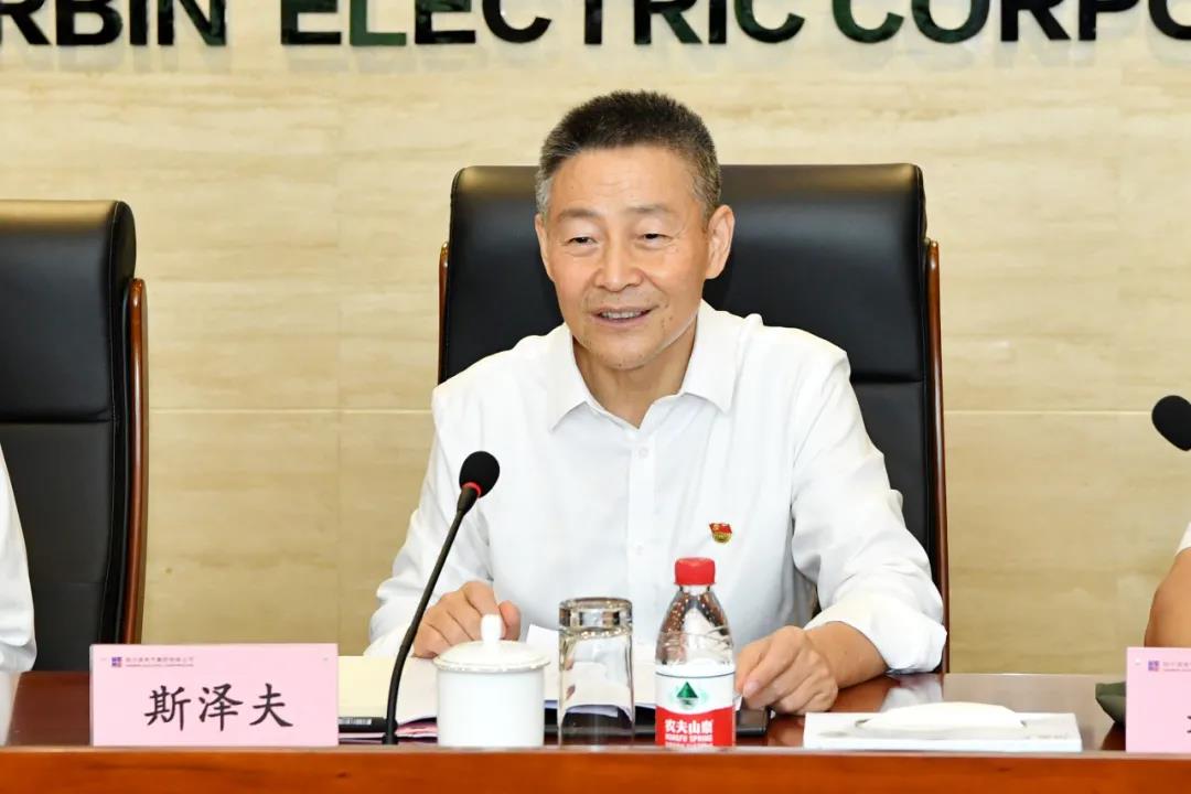 首页- 人生就是博中国官网入口