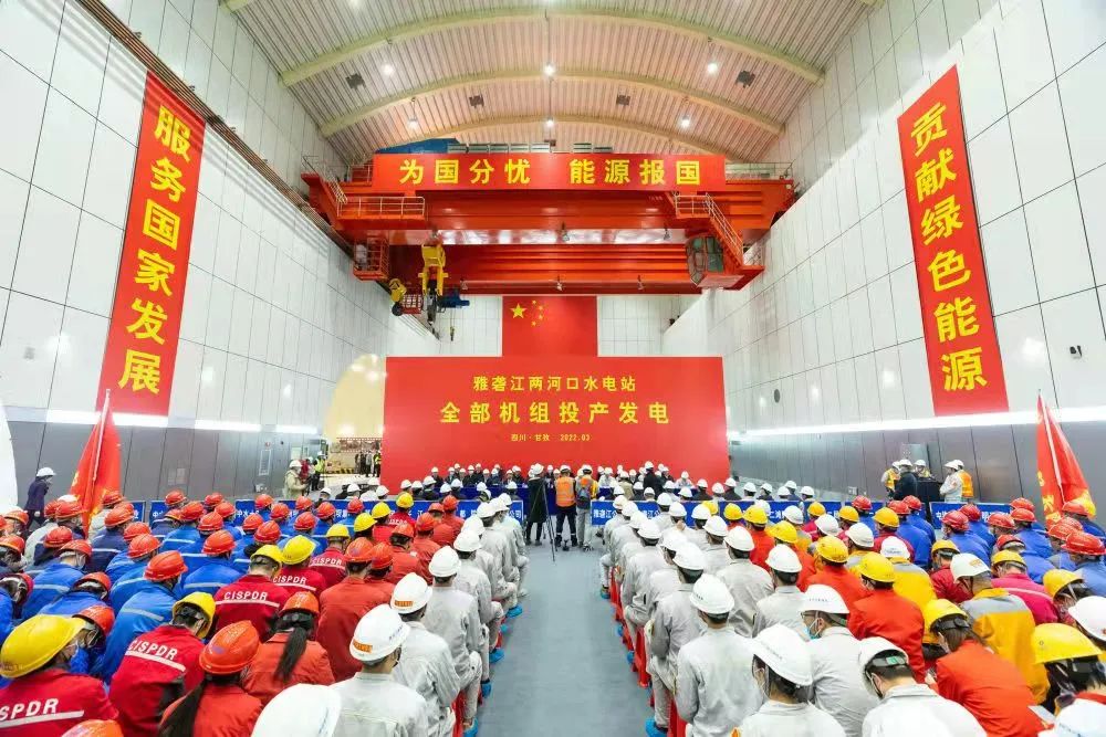 首页- 人生就是博中国官网入口