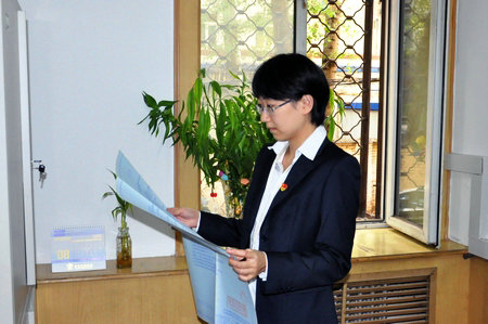 首页- 人生就是博中国官网入口