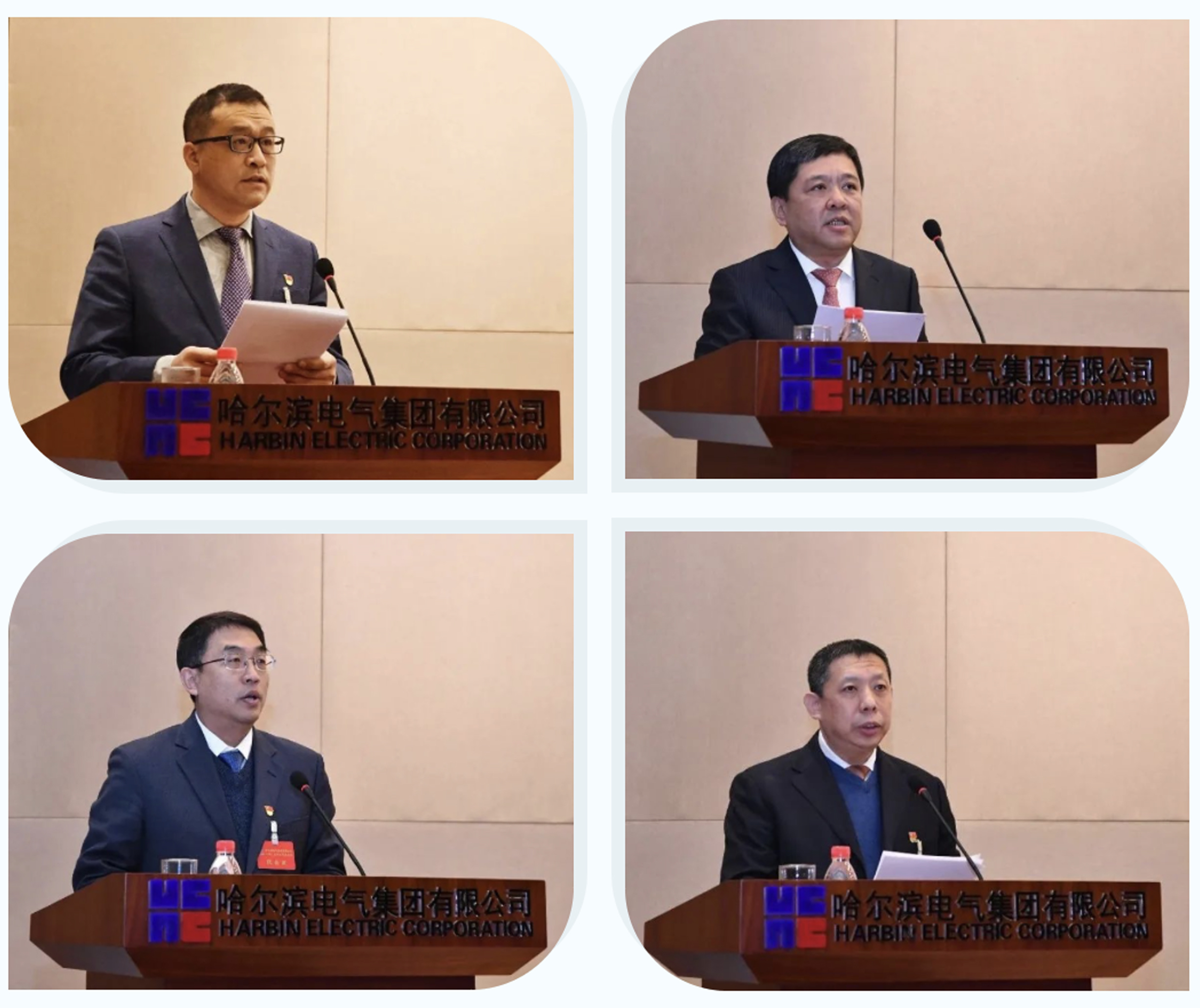 首页- 人生就是博中国官网入口