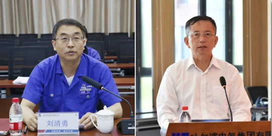 首页- 人生就是博中国官网入口