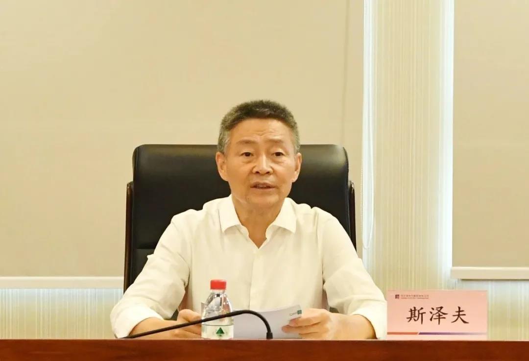 首页- 人生就是博中国官网入口