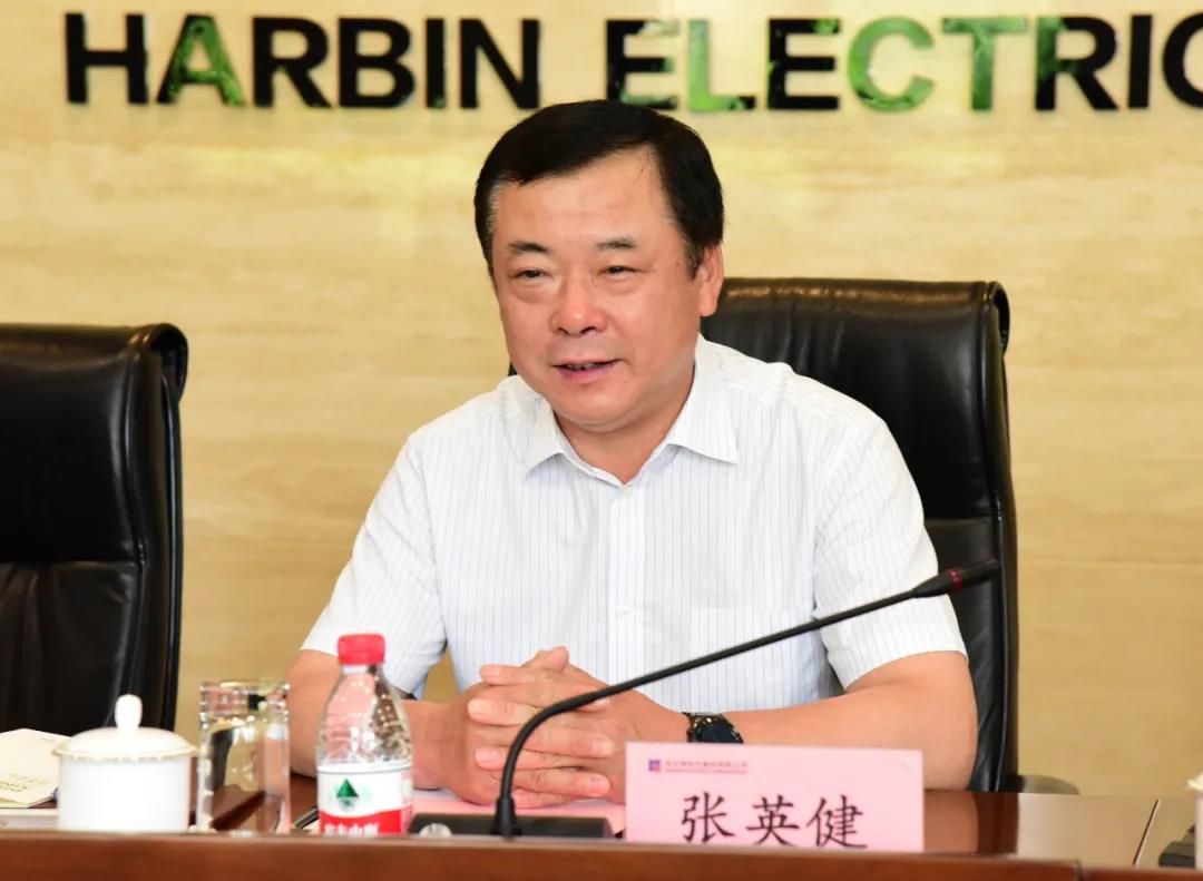 首页- 人生就是博中国官网入口