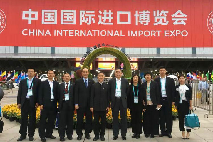 首页- 人生就是博中国官网入口