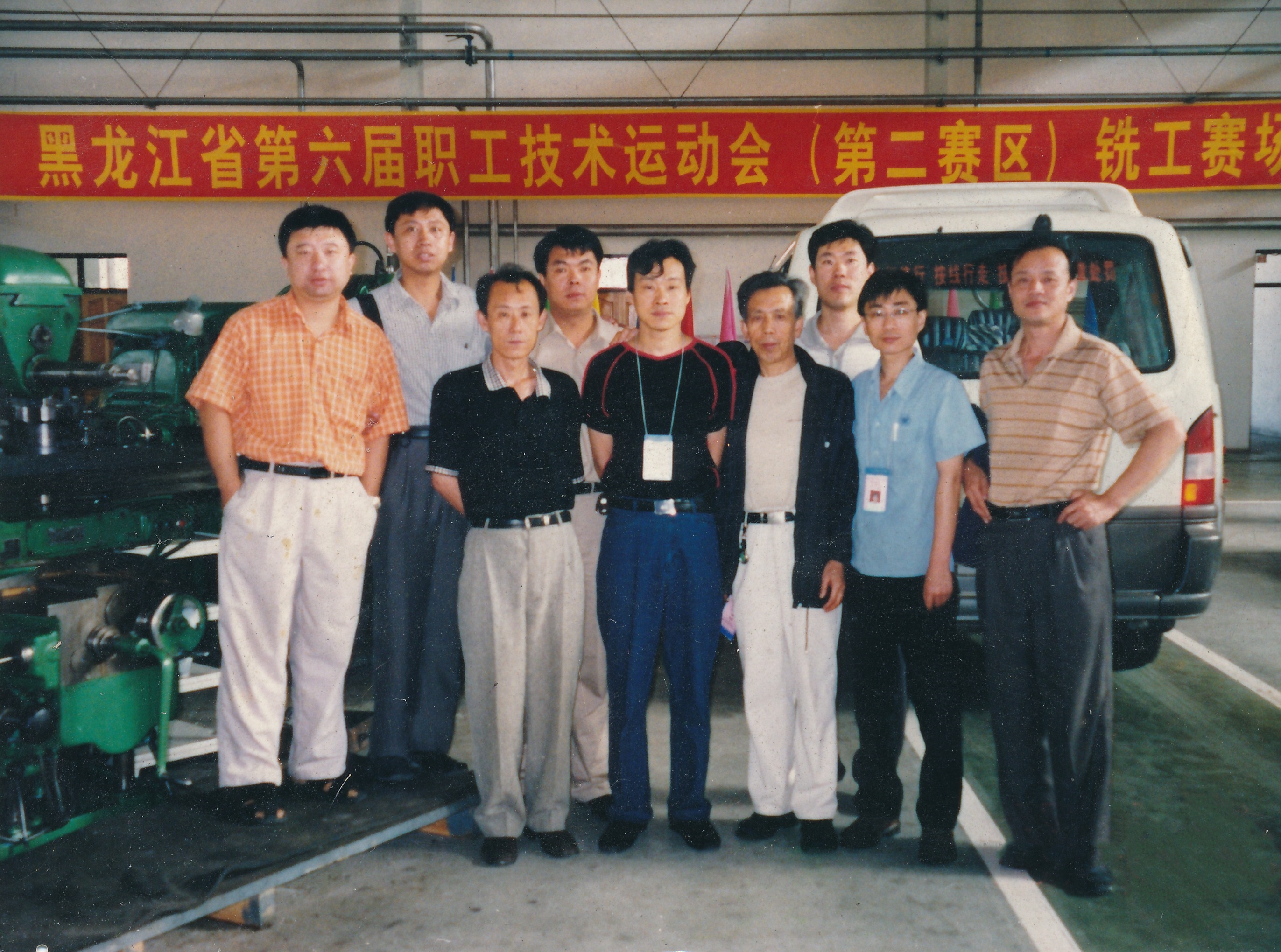 首页- 人生就是博中国官网入口