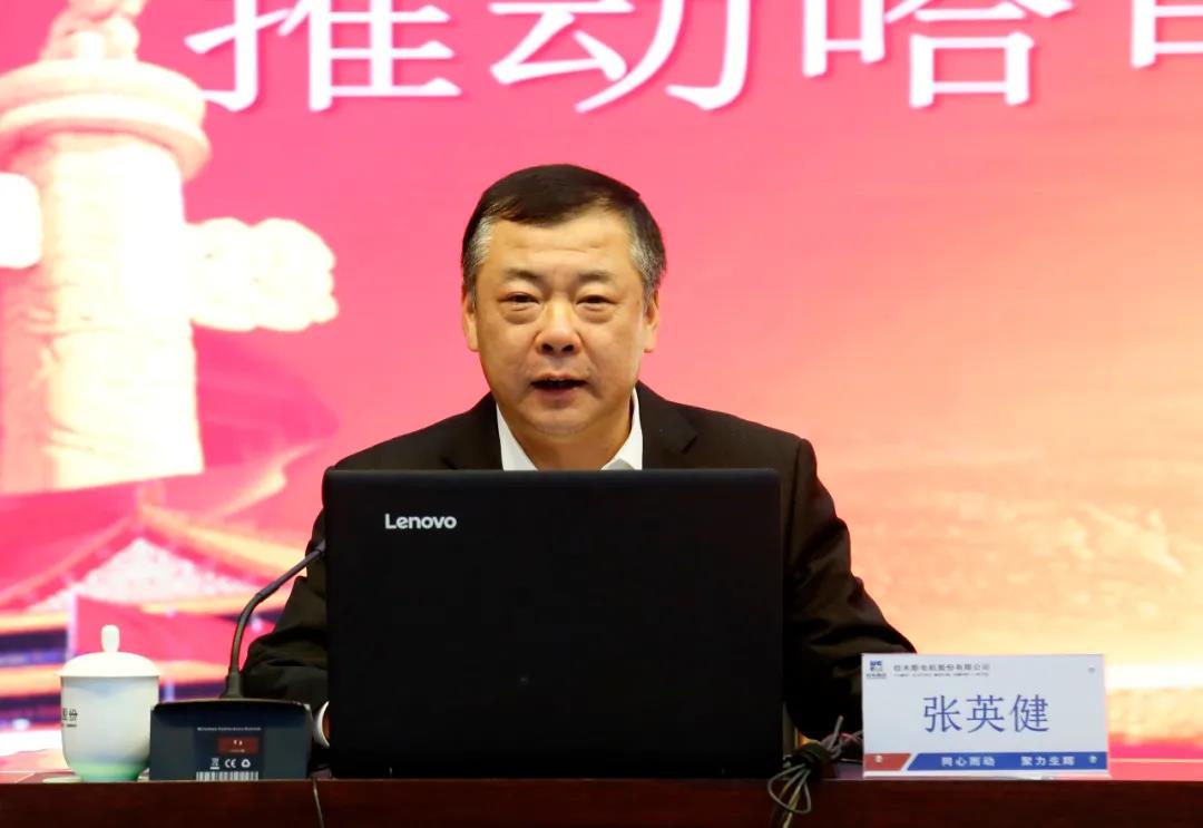 首页- 人生就是博中国官网入口