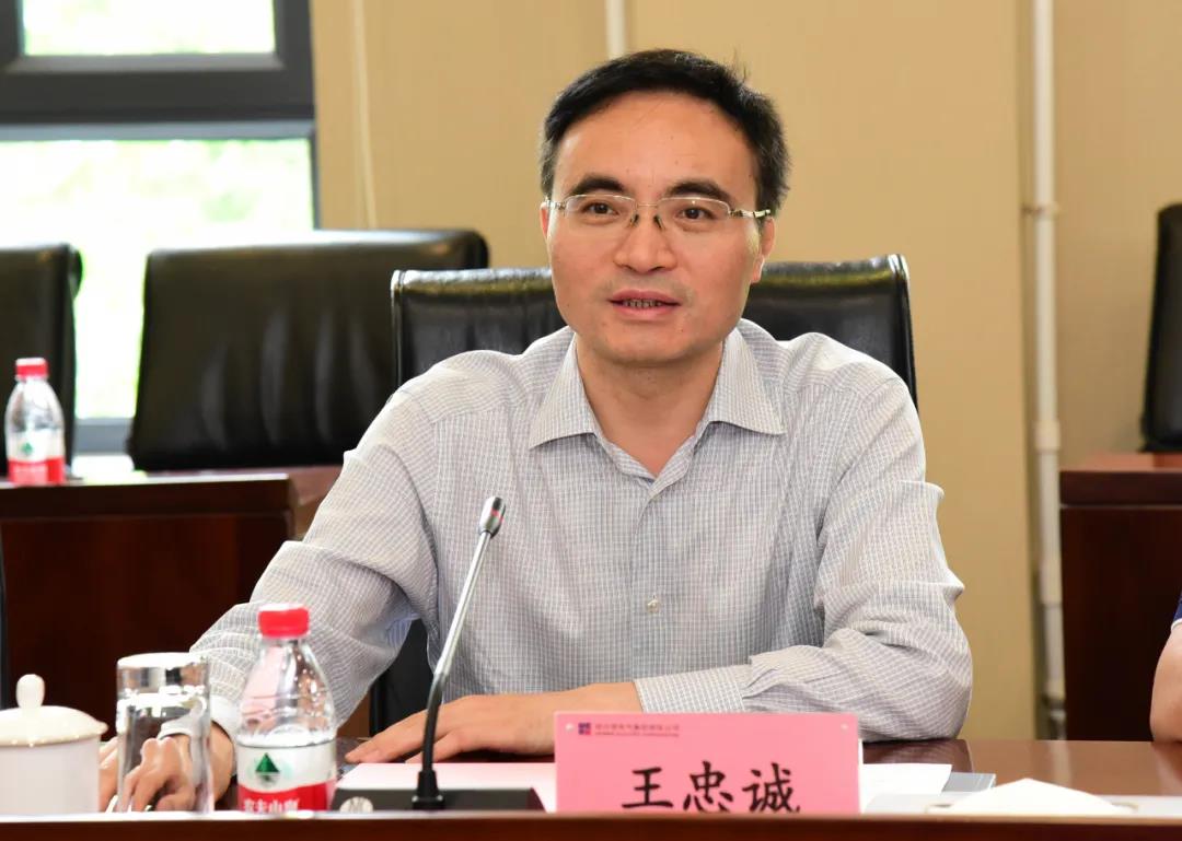 首页- 人生就是博中国官网入口