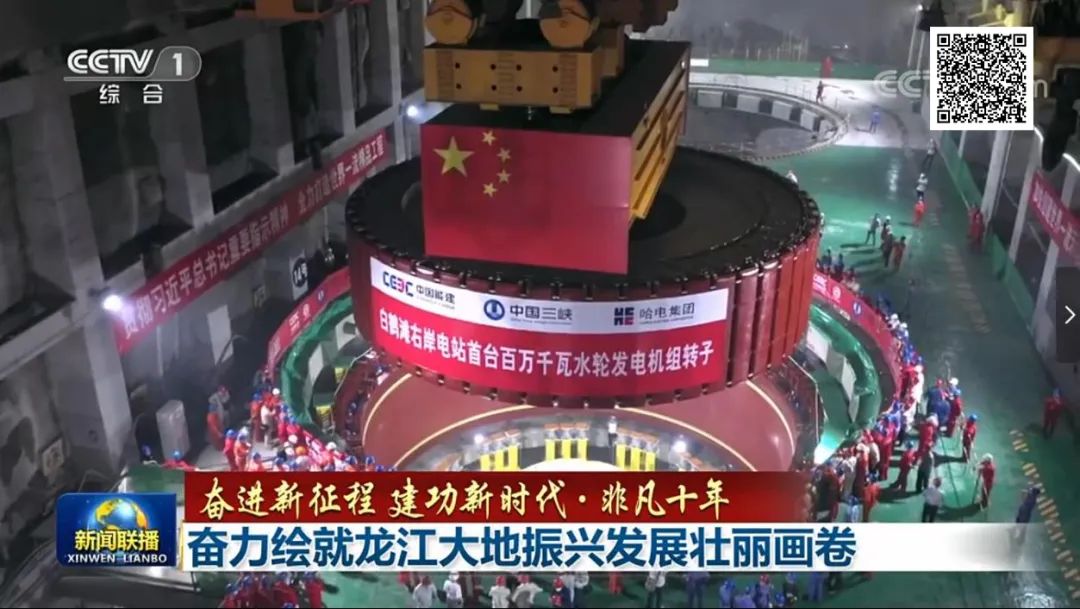 首页- 人生就是博中国官网入口