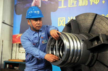 首页- 人生就是博中国官网入口