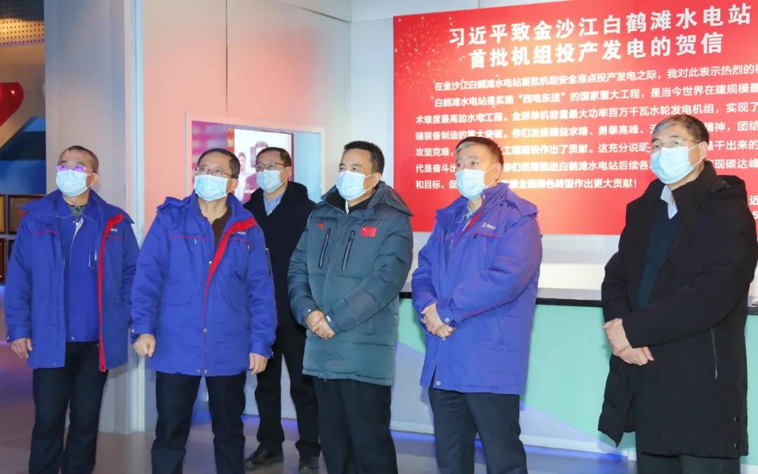 首页- 人生就是博中国官网入口