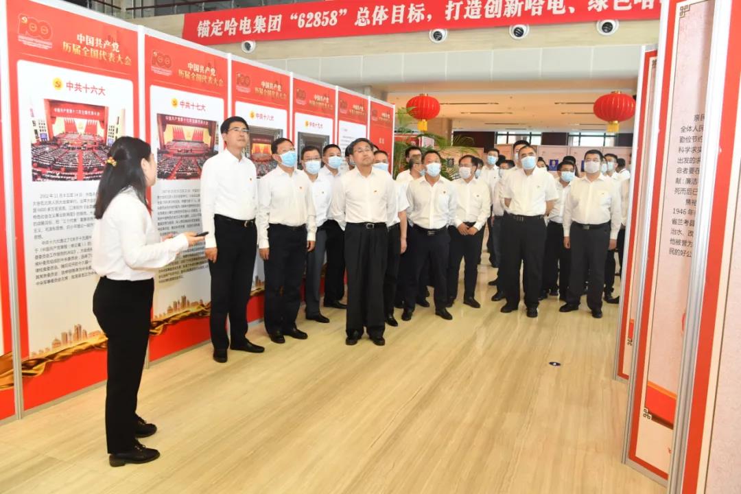 首页- 人生就是博中国官网入口