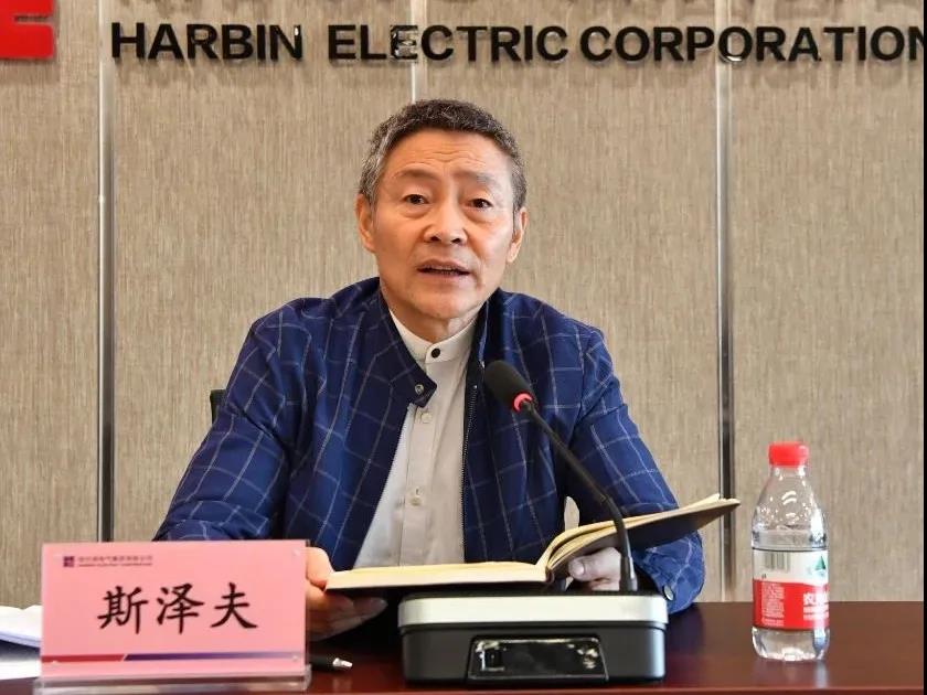 首页- 人生就是博中国官网入口